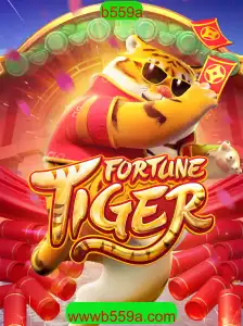 Explorando o Fascinante Mundo de FortuneTiger: Regras e Introdução ao Jogo